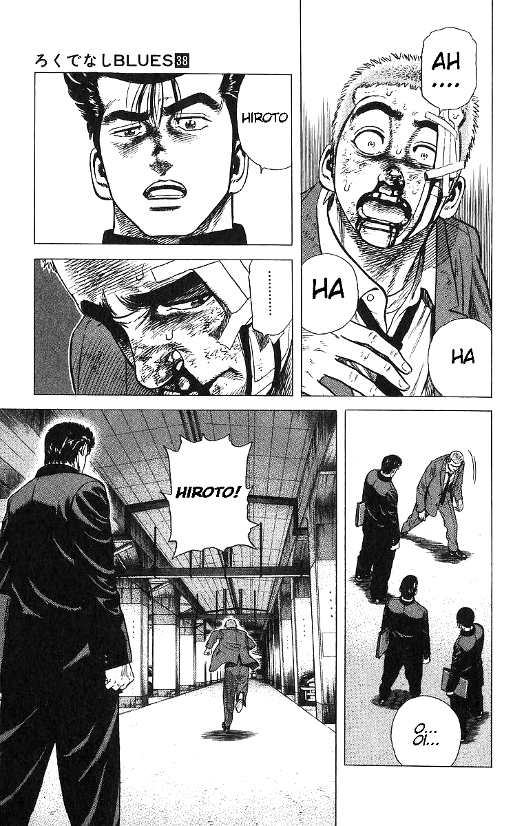 Read Good For Nothing Blues Manga Online