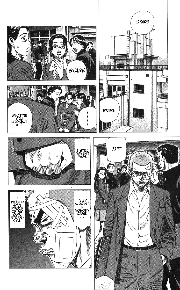 Read Good For Nothing Blues Manga Online