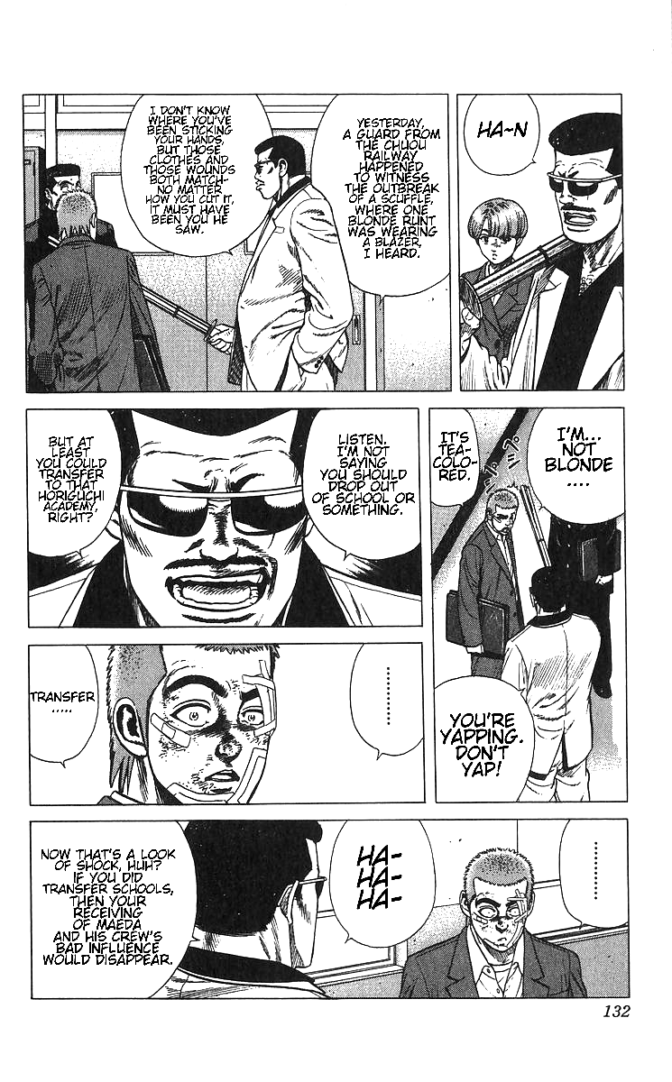 Read Good For Nothing Blues Manga Online