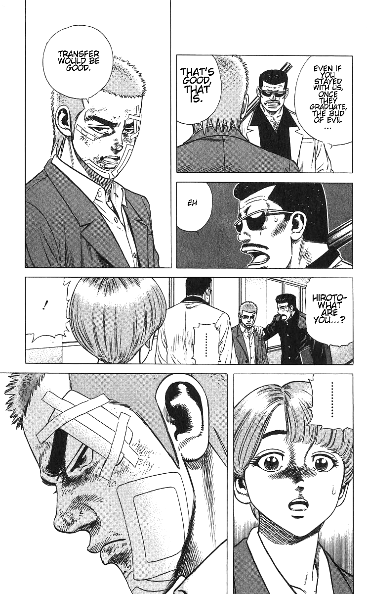 Read Good For Nothing Blues Manga Online