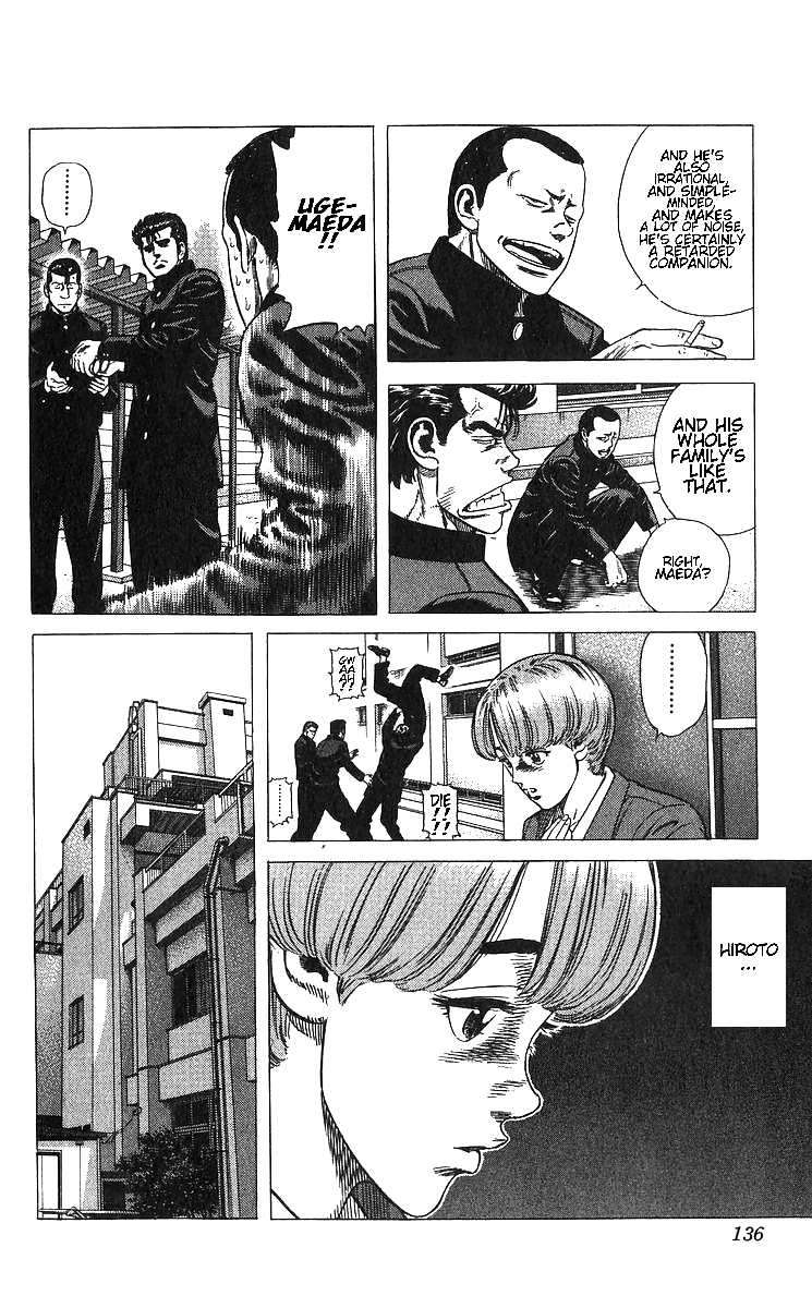 Read Good For Nothing Blues Manga Online