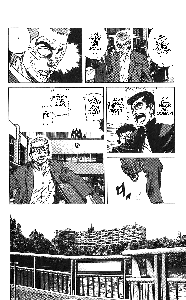 Read Good For Nothing Blues Manga Online