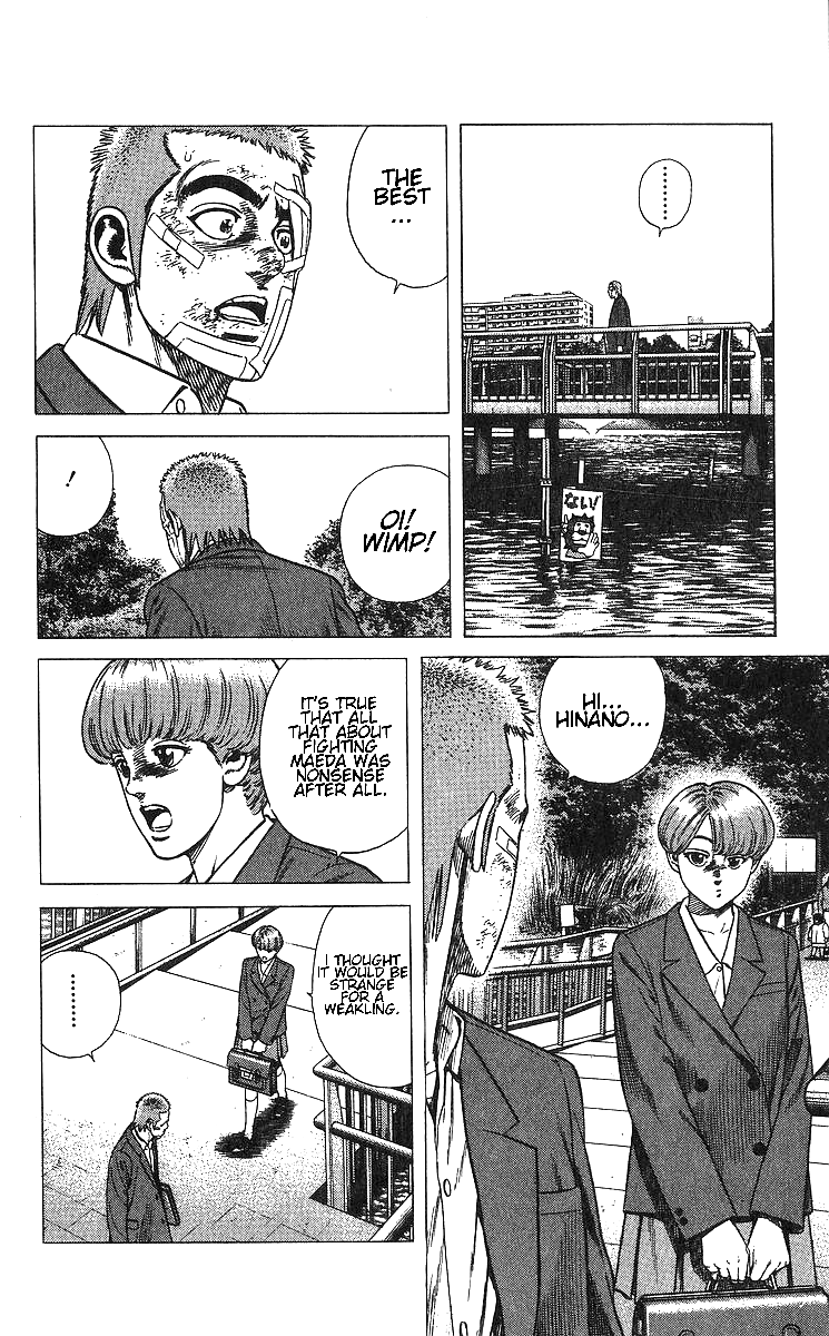 Read Good For Nothing Blues Manga Online