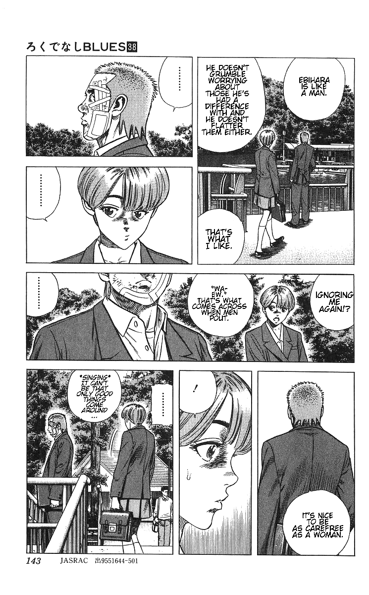 Read Good For Nothing Blues Manga Online