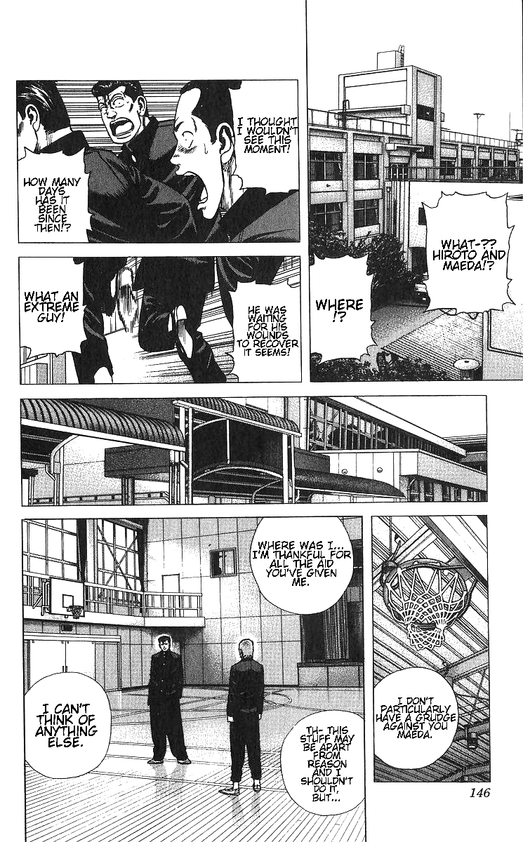 Read Good For Nothing Blues Manga Online
