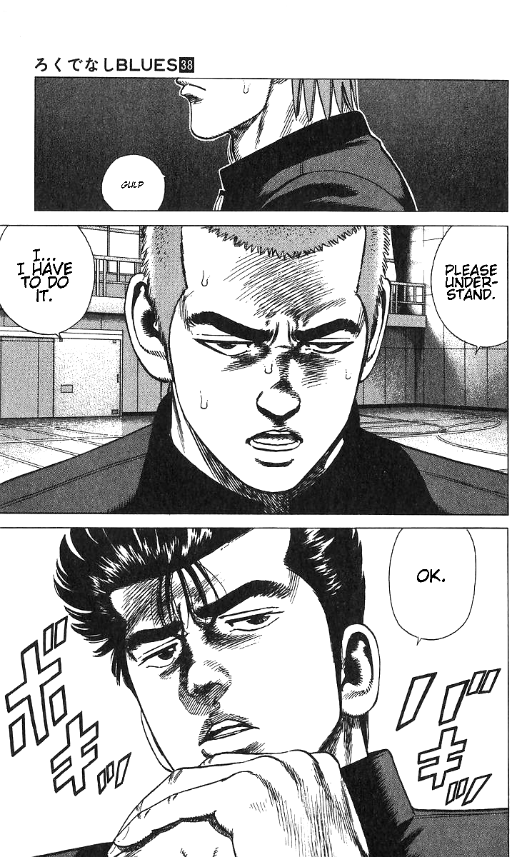 Read Good For Nothing Blues Manga Online