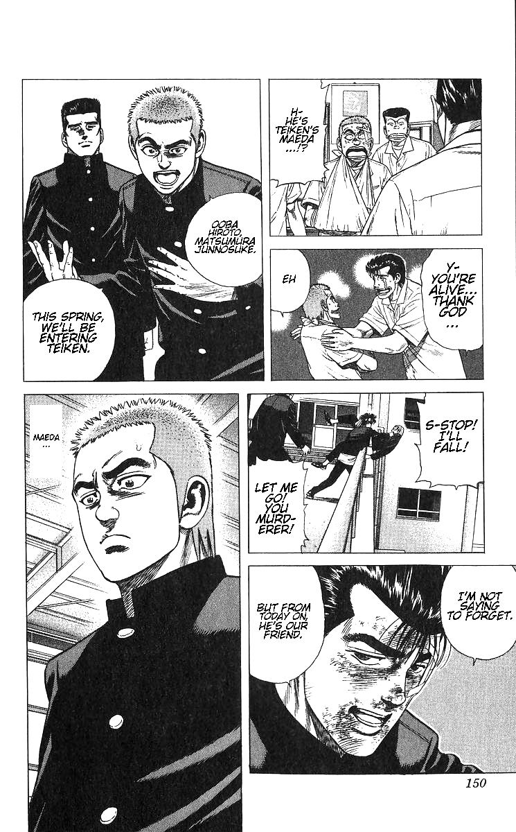 Read Good For Nothing Blues Manga Online