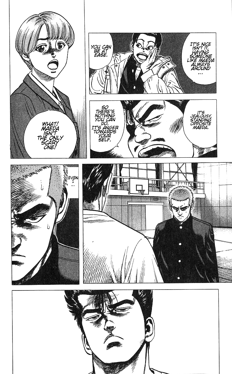 Read Good For Nothing Blues Manga Online