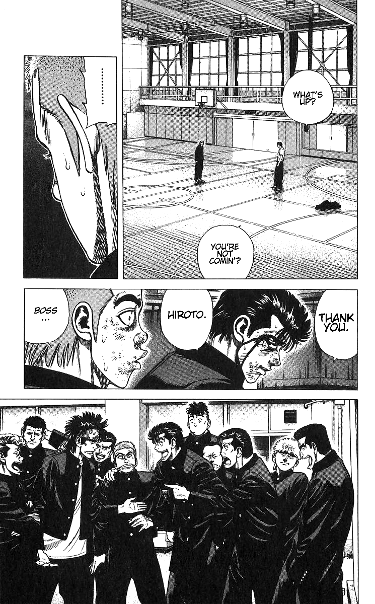 Read Good For Nothing Blues Manga Online