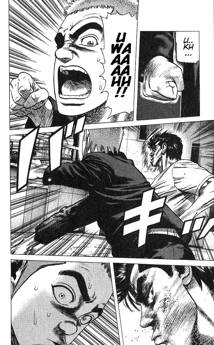 Read Good For Nothing Blues Manga Online