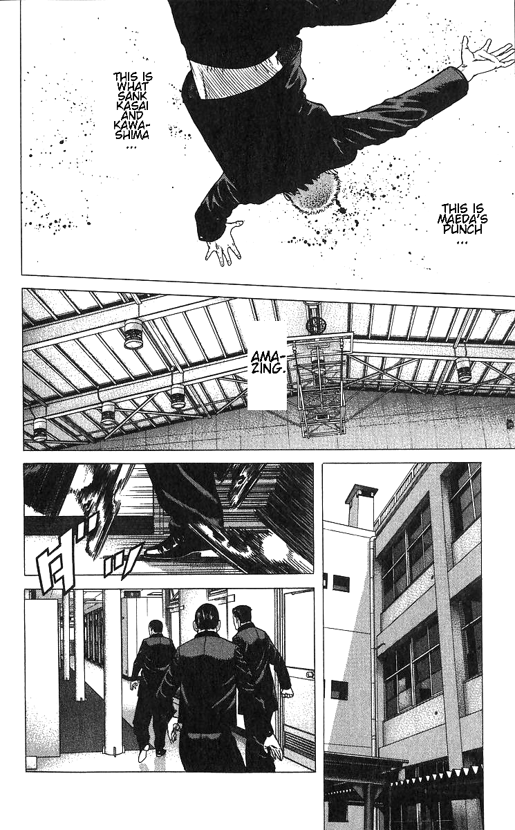 Read Good For Nothing Blues Manga Online