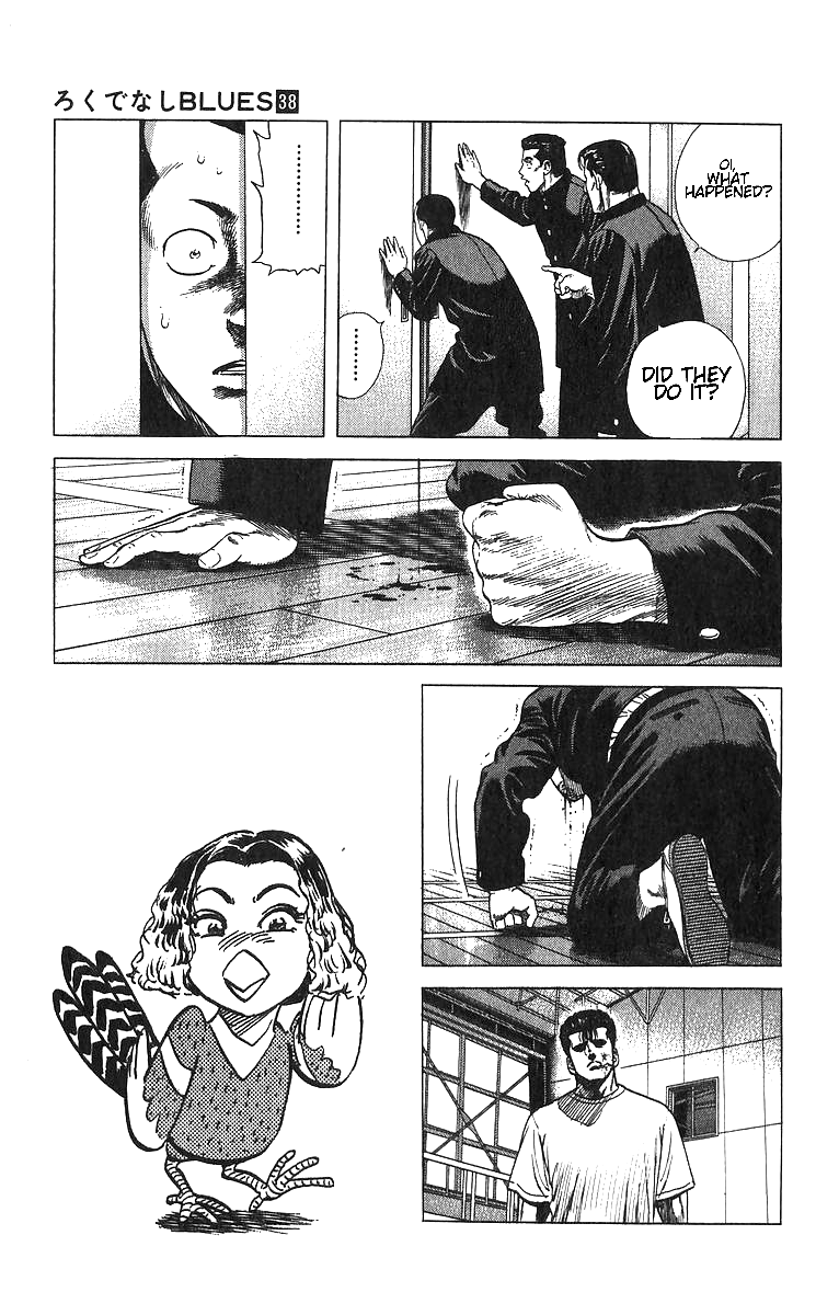 Read Good For Nothing Blues Manga Online