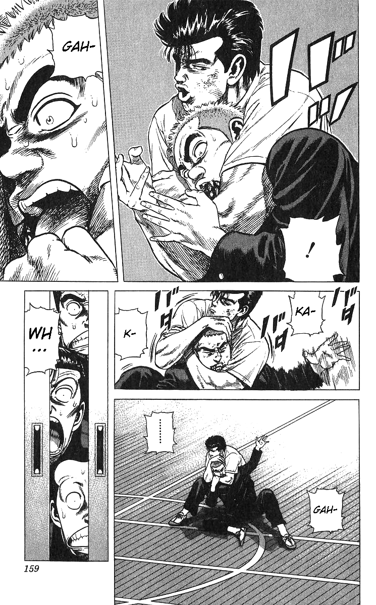 Read Good For Nothing Blues Manga Online