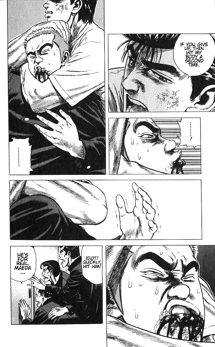 Read Good For Nothing Blues Manga Online