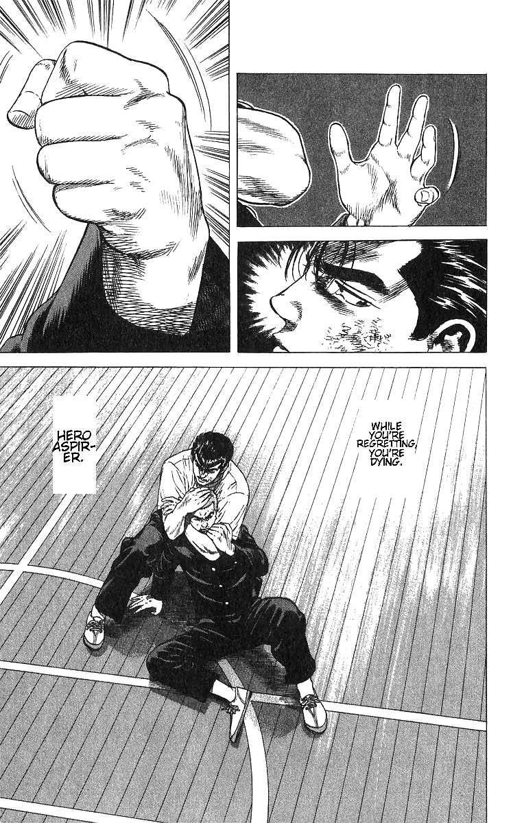 Read Good For Nothing Blues Manga Online