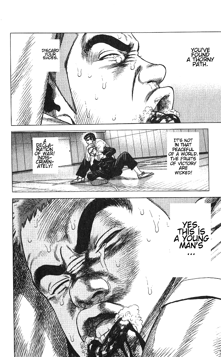 Read Good For Nothing Blues Manga Online