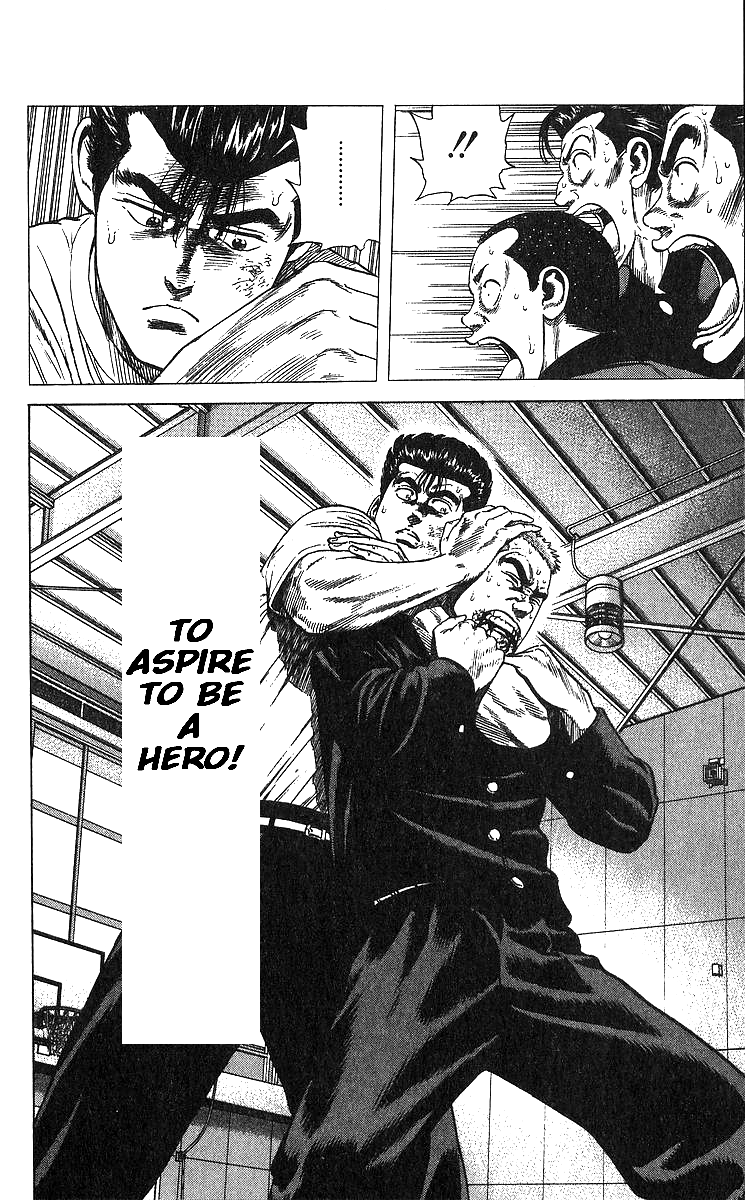 Read Good For Nothing Blues Manga Online