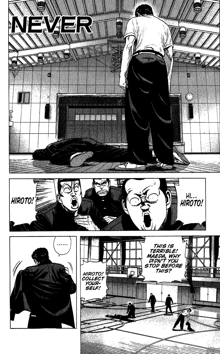 Read Good For Nothing Blues Manga Online