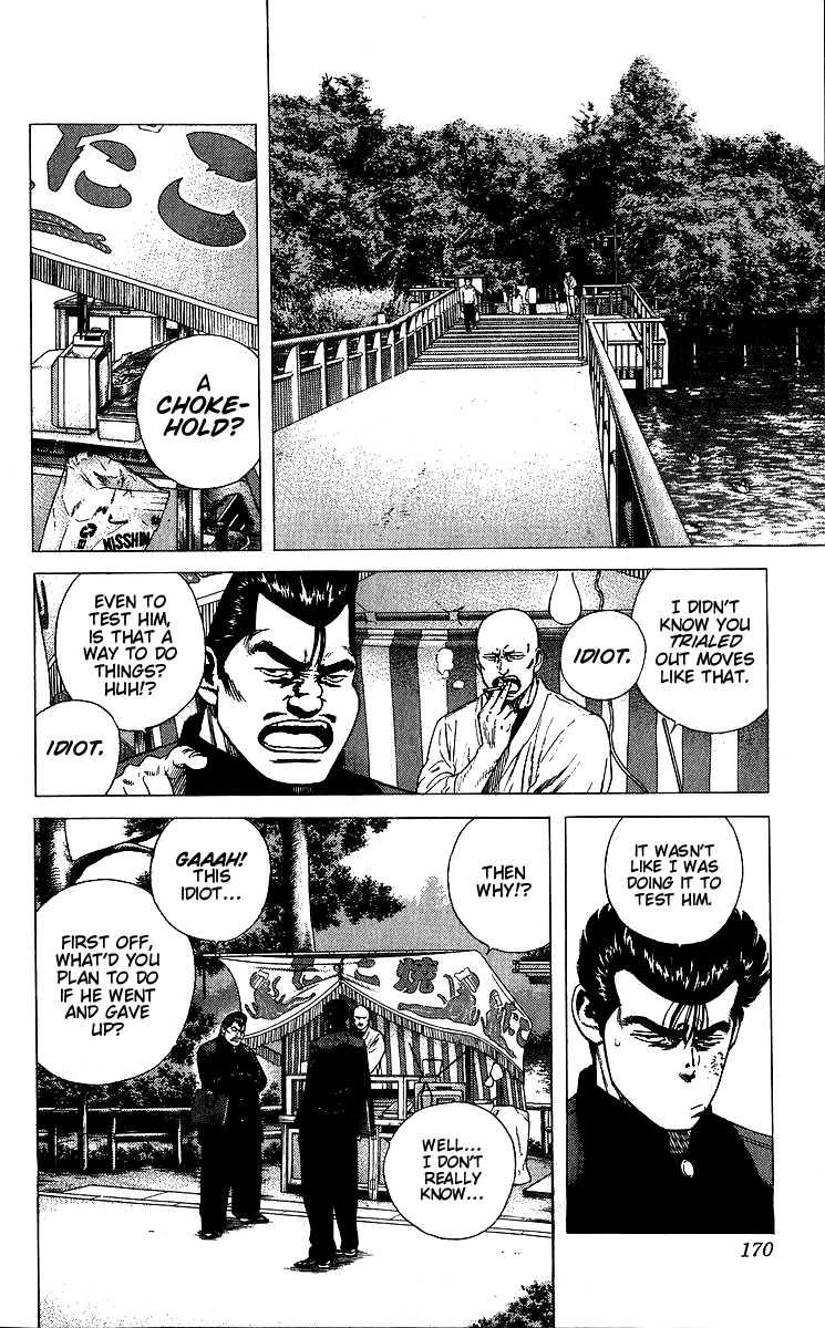 Read Good For Nothing Blues Manga Online