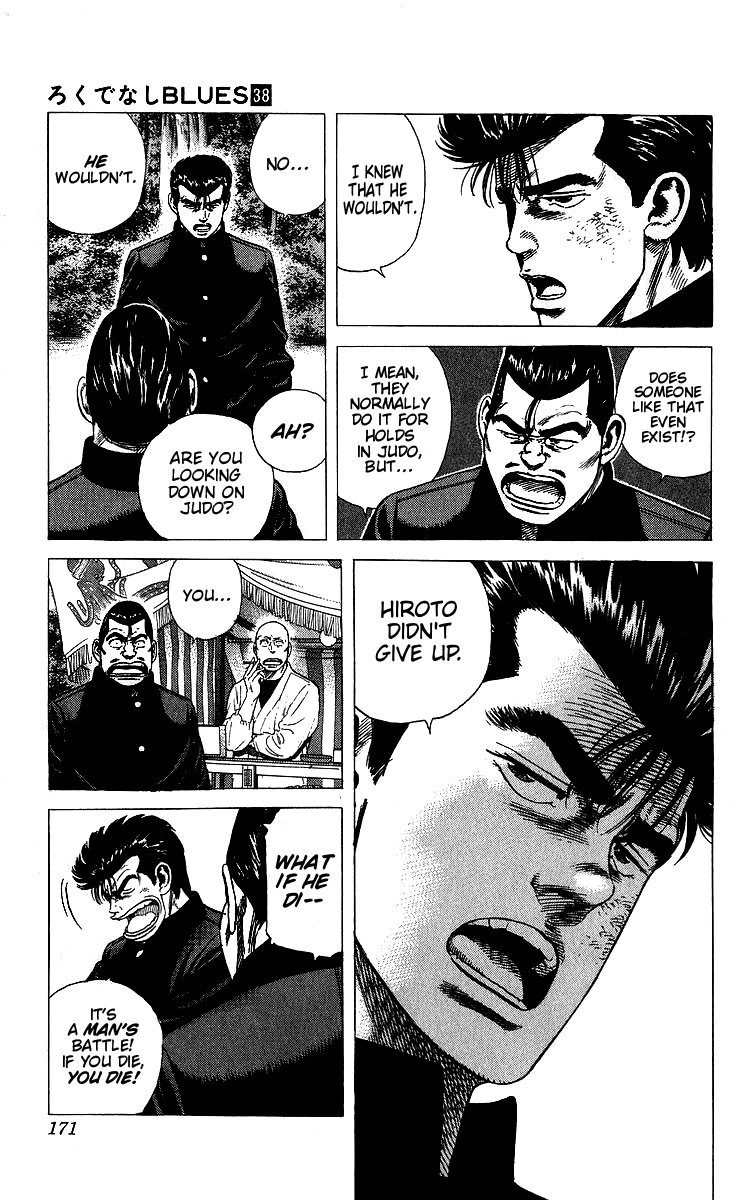 Read Good For Nothing Blues Manga Online