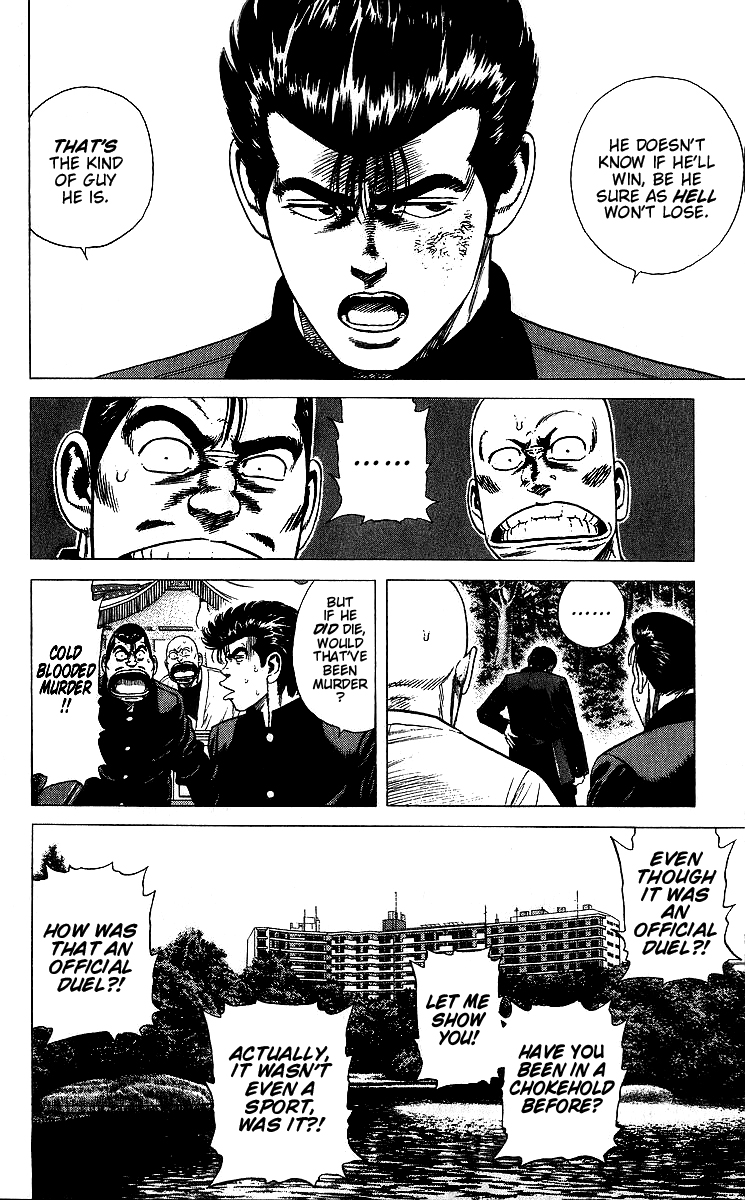 Read Good For Nothing Blues Manga Online