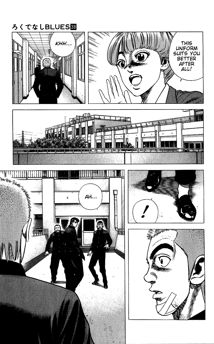 Read Good For Nothing Blues Manga Online