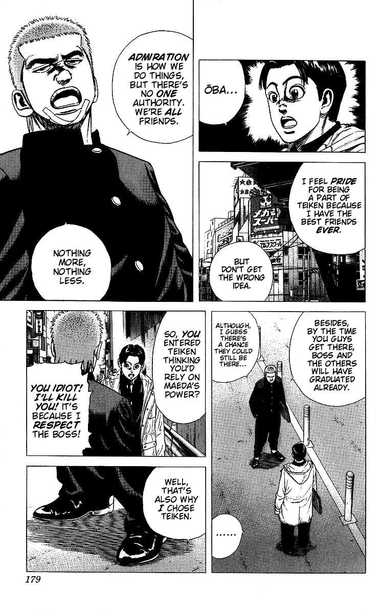 Read Good For Nothing Blues Manga Online