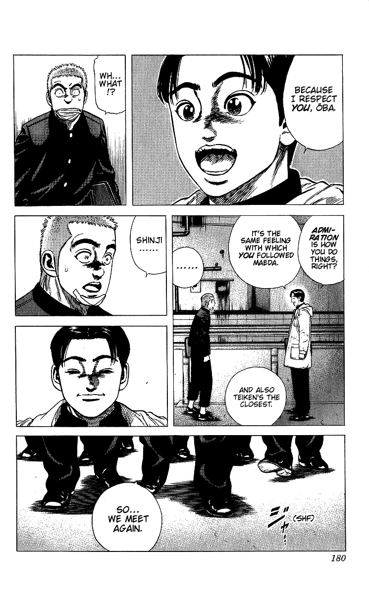 Read Good For Nothing Blues Manga Online