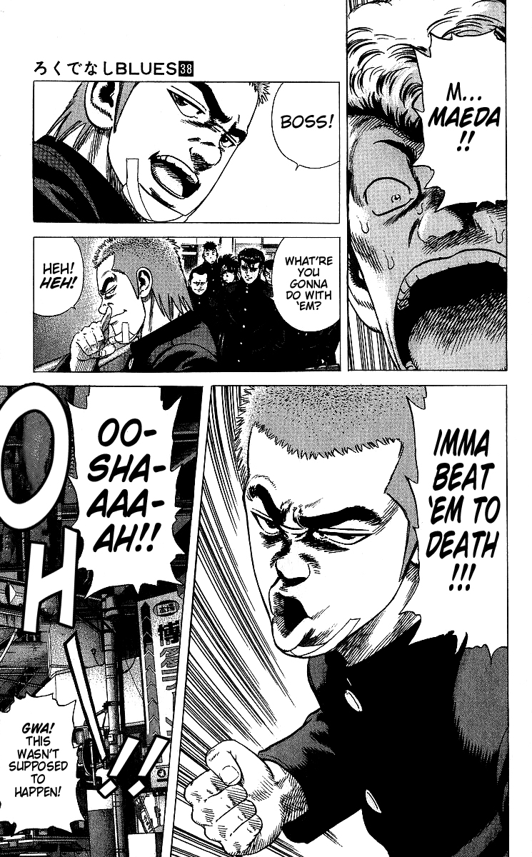 Read Good For Nothing Blues Manga Online