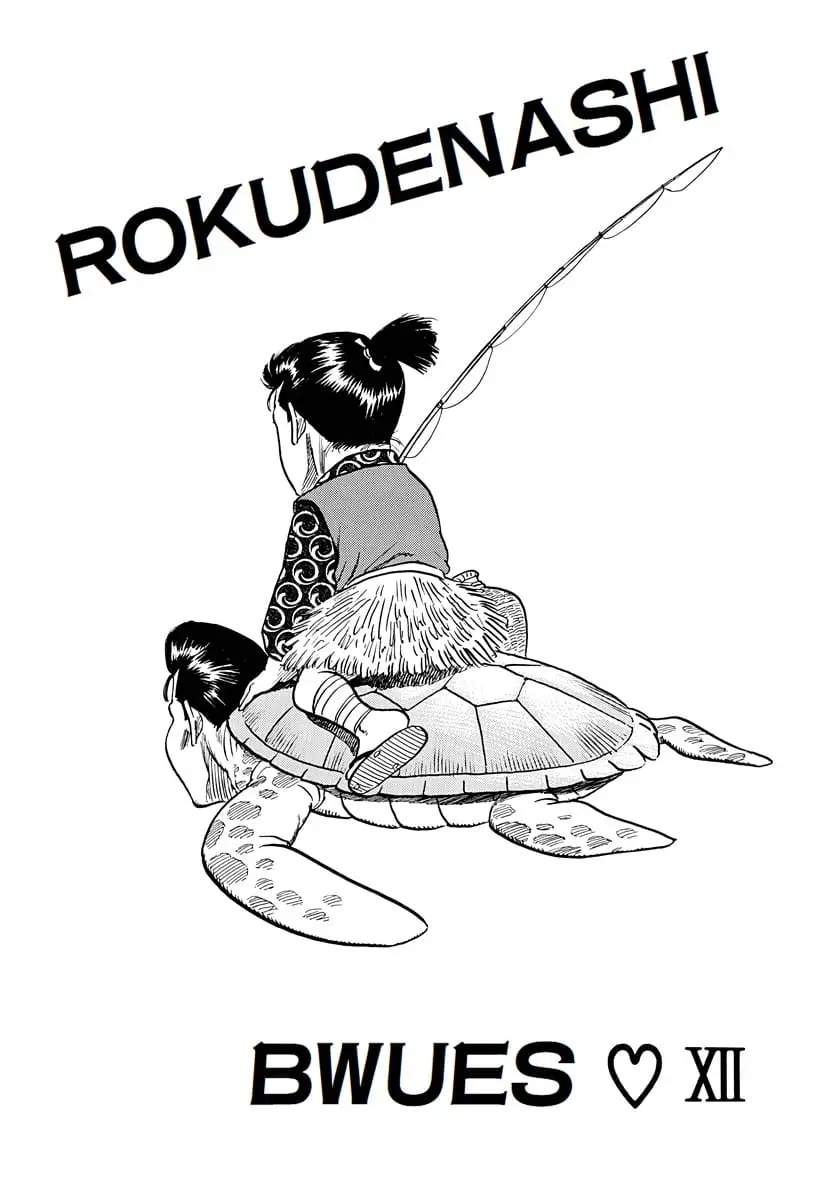 Read Good For Nothing Blues Manga Online