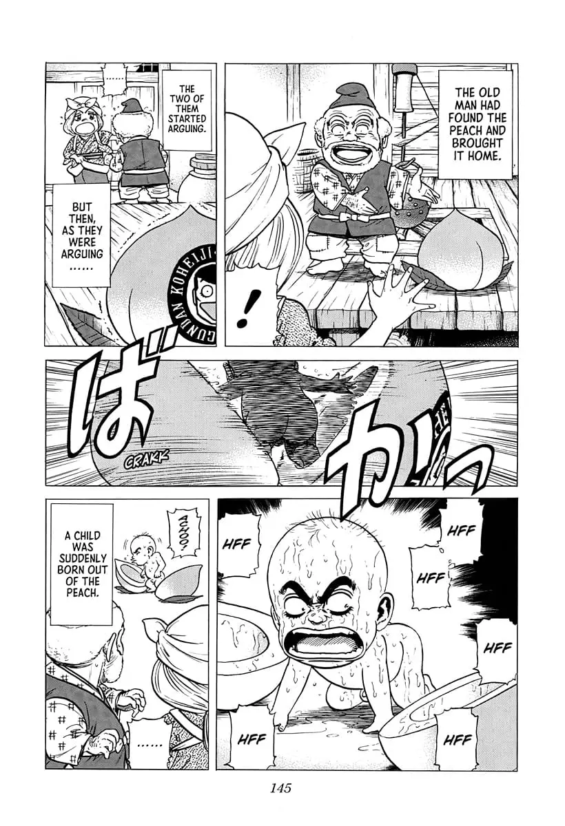 Read Good For Nothing Blues Manga Online