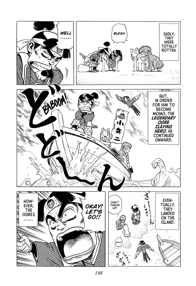 Read Good For Nothing Blues Manga Online