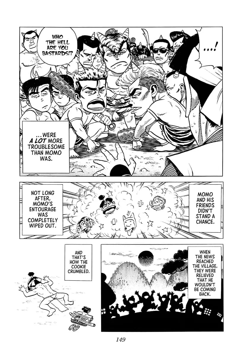 Read Good For Nothing Blues Manga Online