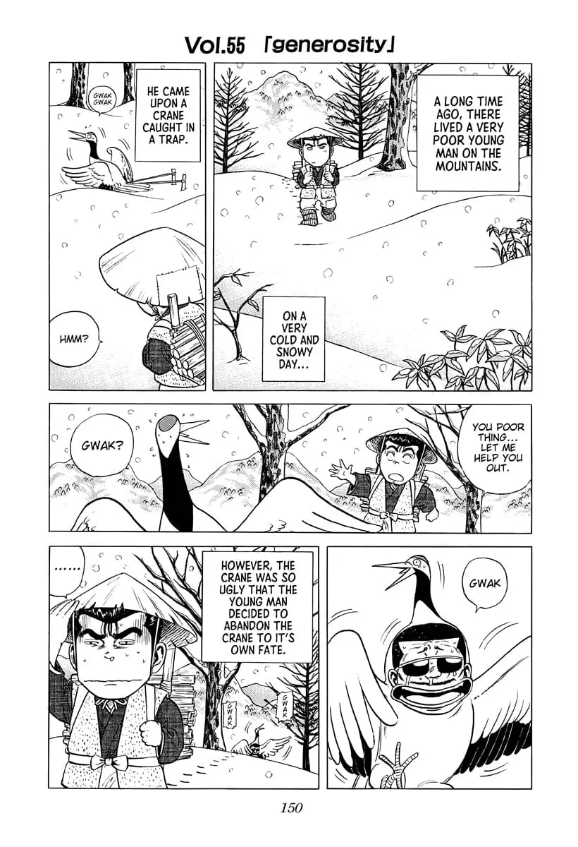 Read Good For Nothing Blues Manga Online