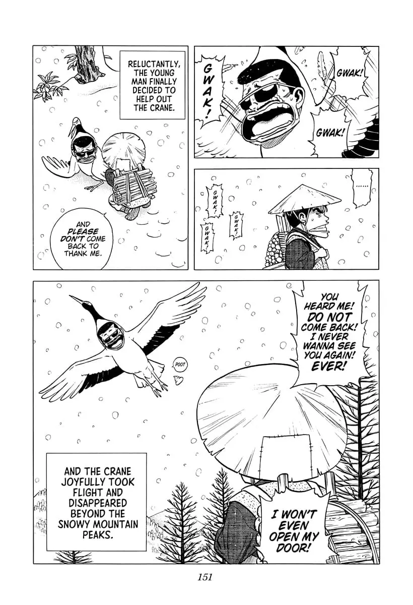 Read Good For Nothing Blues Manga Online