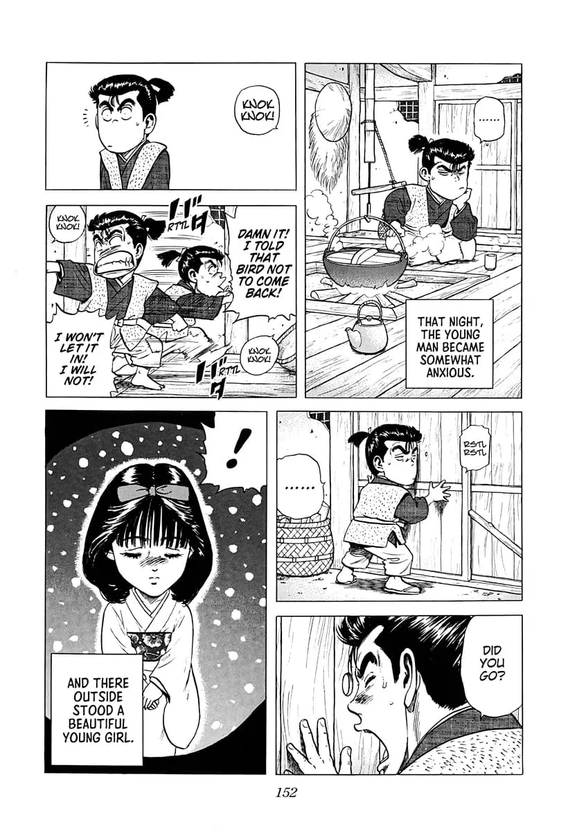 Read Good For Nothing Blues Manga Online