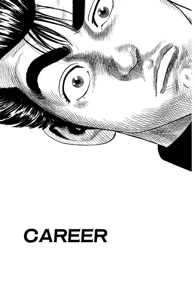 Read Good For Nothing Blues Manga Online