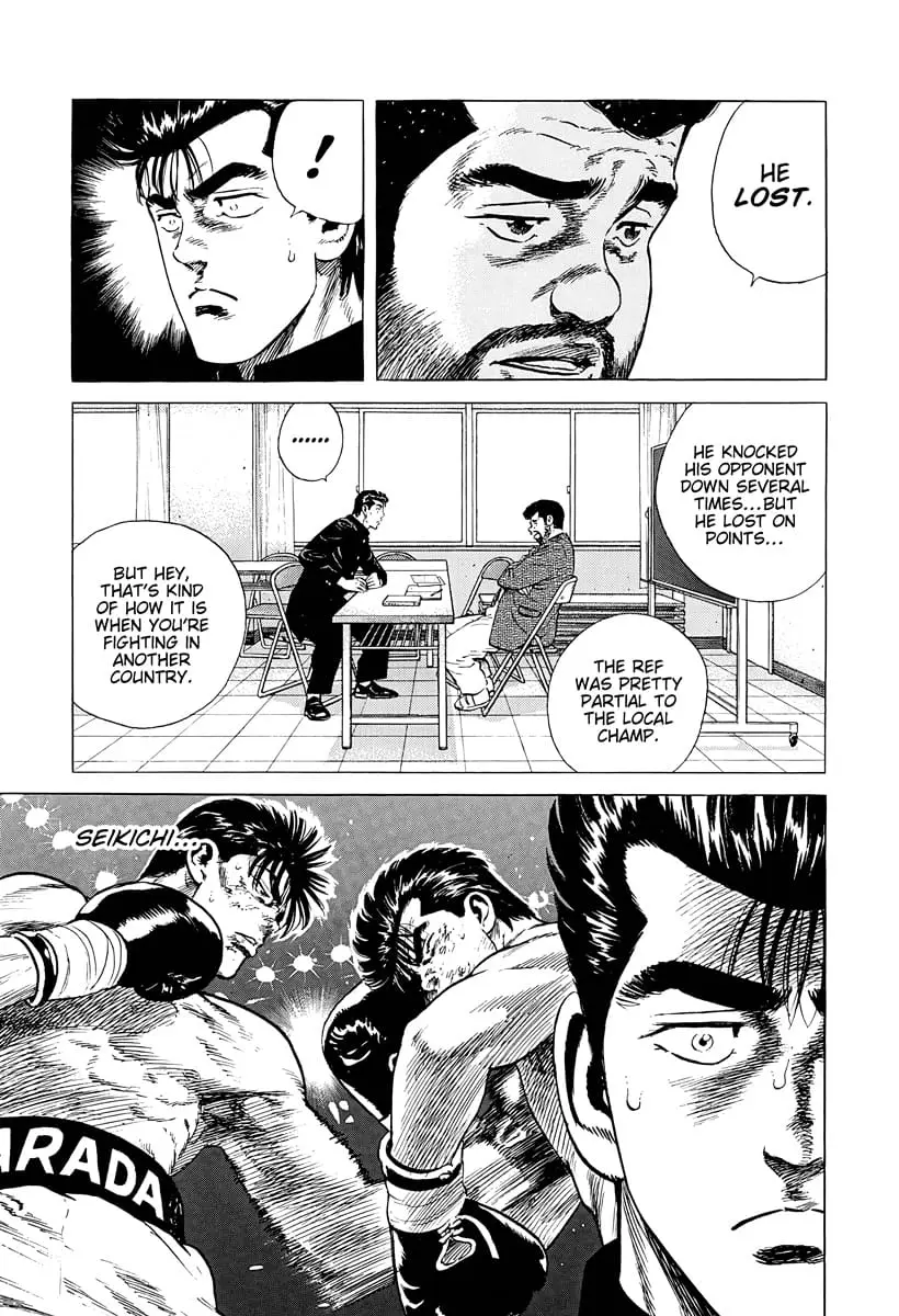 Read Good For Nothing Blues Manga Online