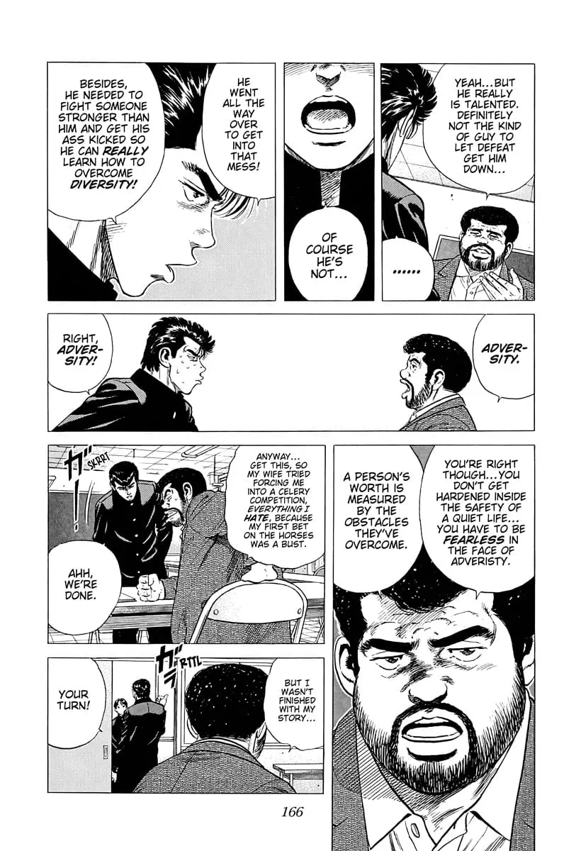 Read Good For Nothing Blues Manga Online