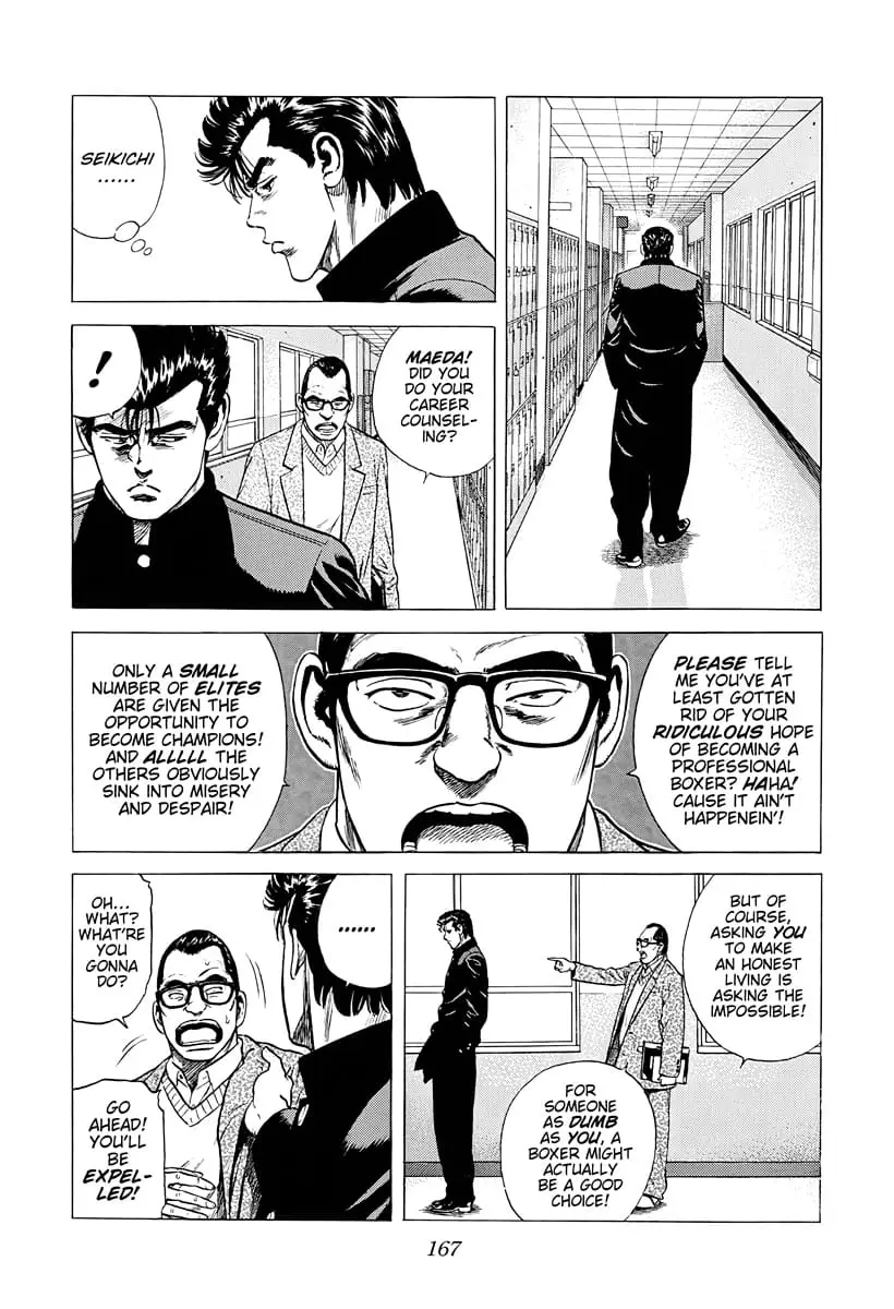 Read Good For Nothing Blues Manga Online