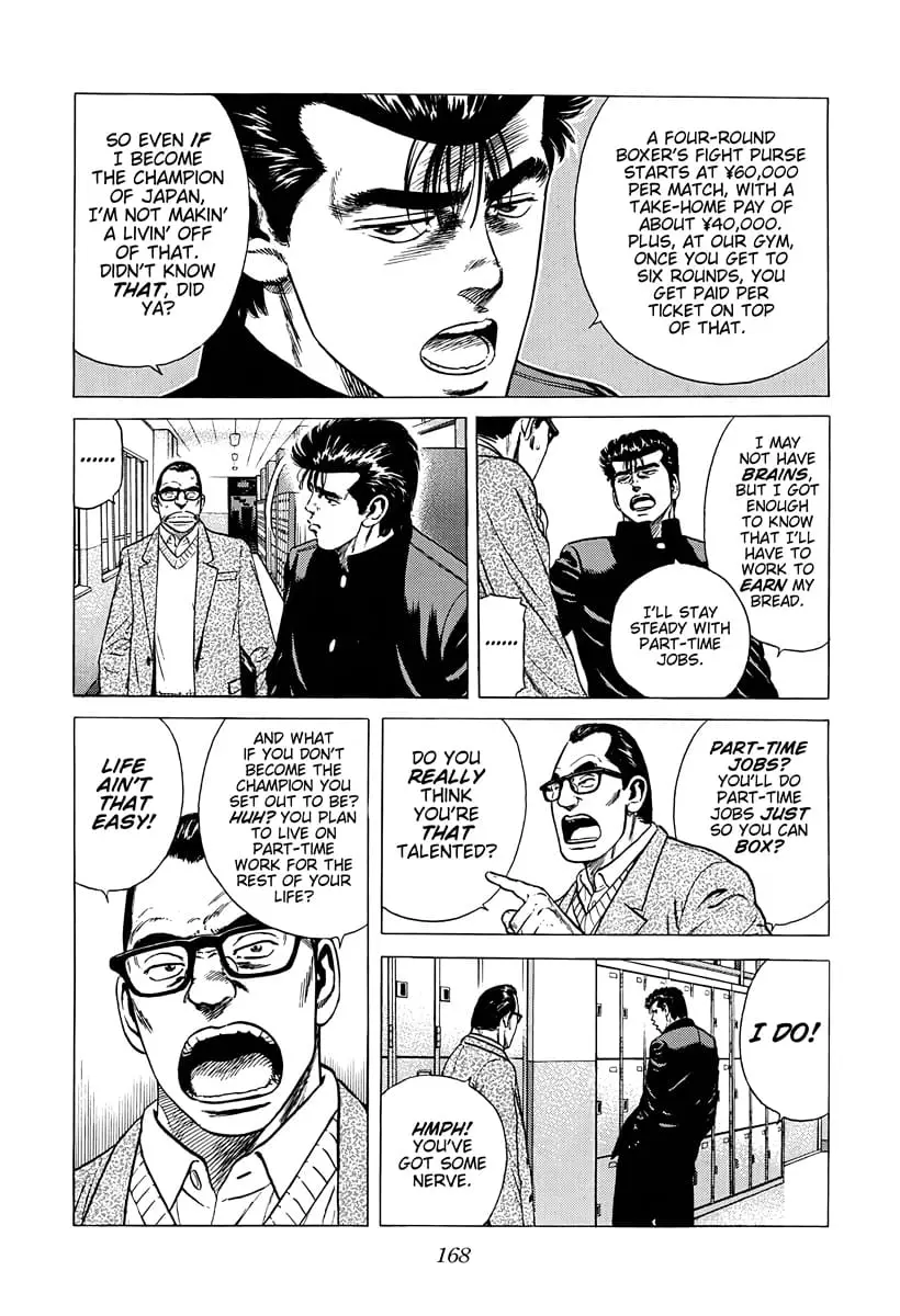 Read Good For Nothing Blues Manga Online
