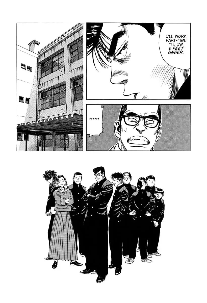 Read Good For Nothing Blues Manga Online