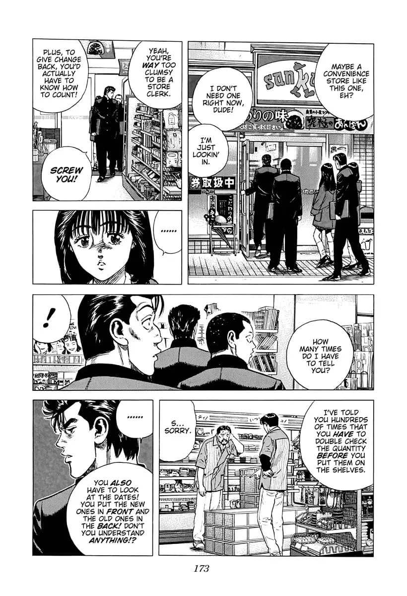 Read Good For Nothing Blues Manga Online