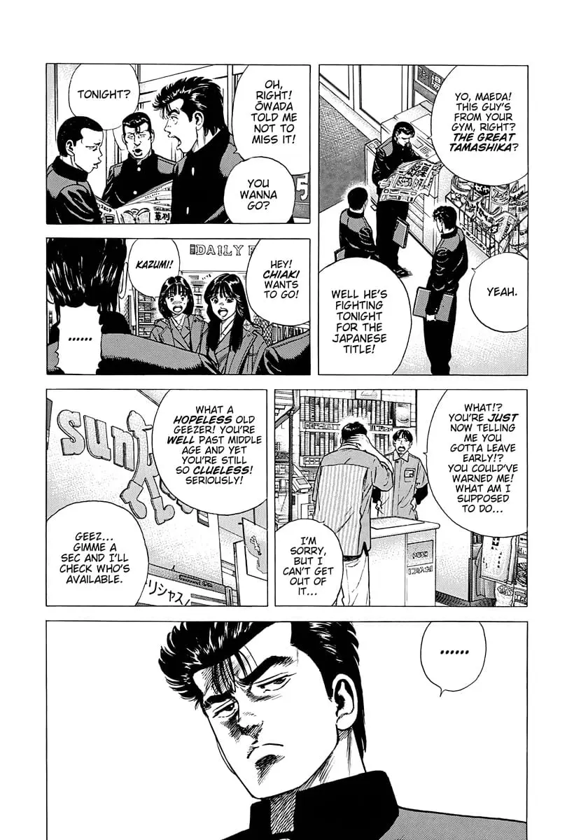 Read Good For Nothing Blues Manga Online