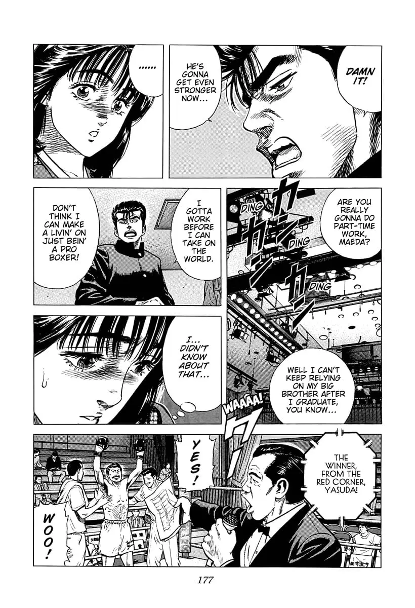 Read Good For Nothing Blues Manga Online