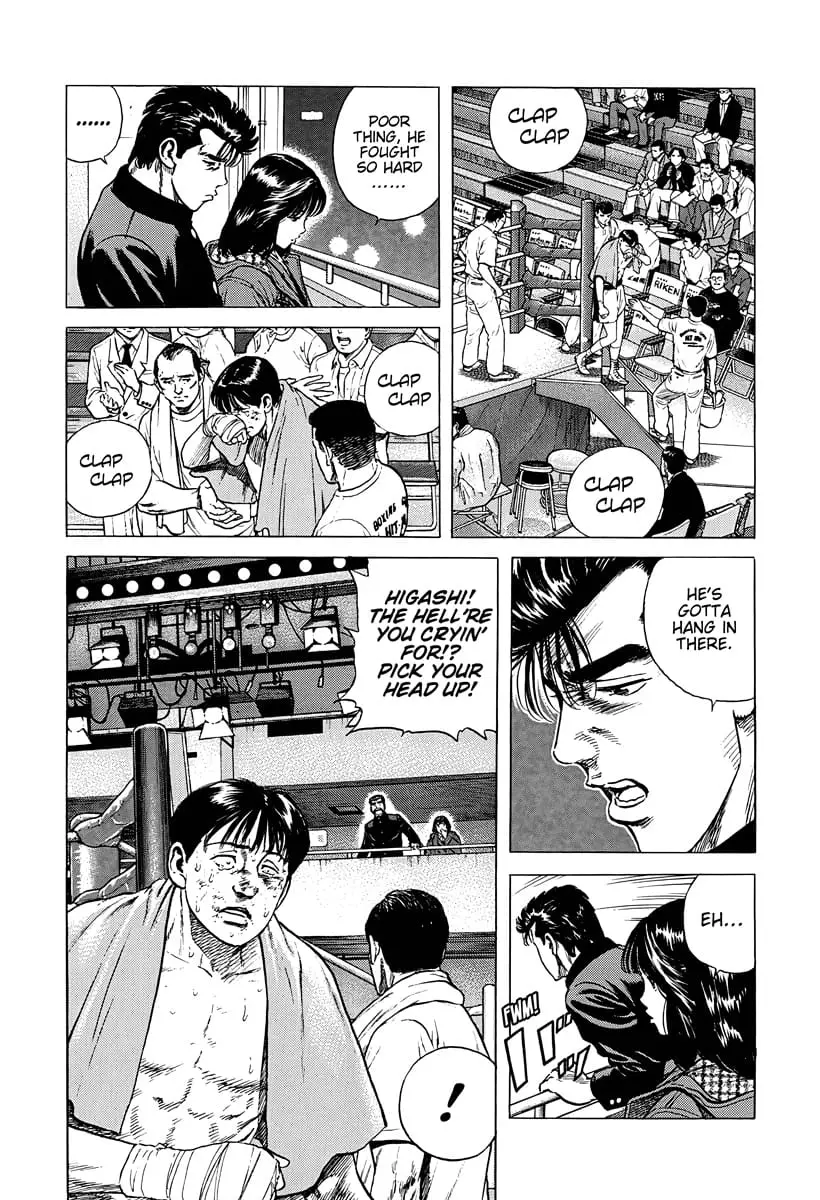 Read Good For Nothing Blues Manga Online