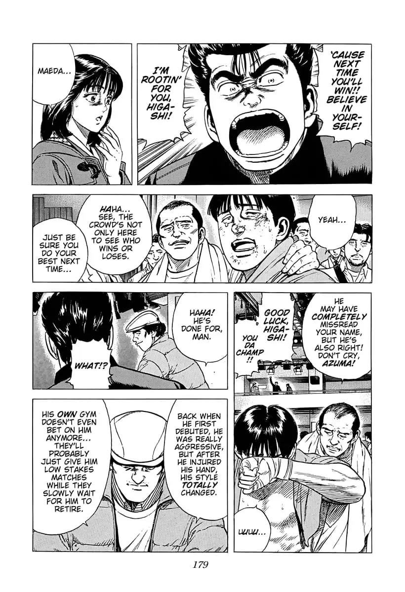 Read Good For Nothing Blues Manga Online