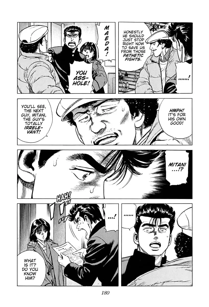 Read Good For Nothing Blues Manga Online