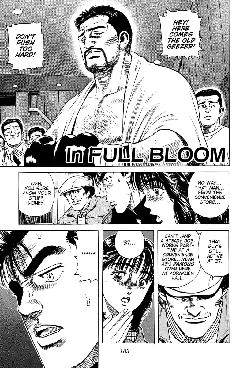 Read Good For Nothing Blues Manga Online