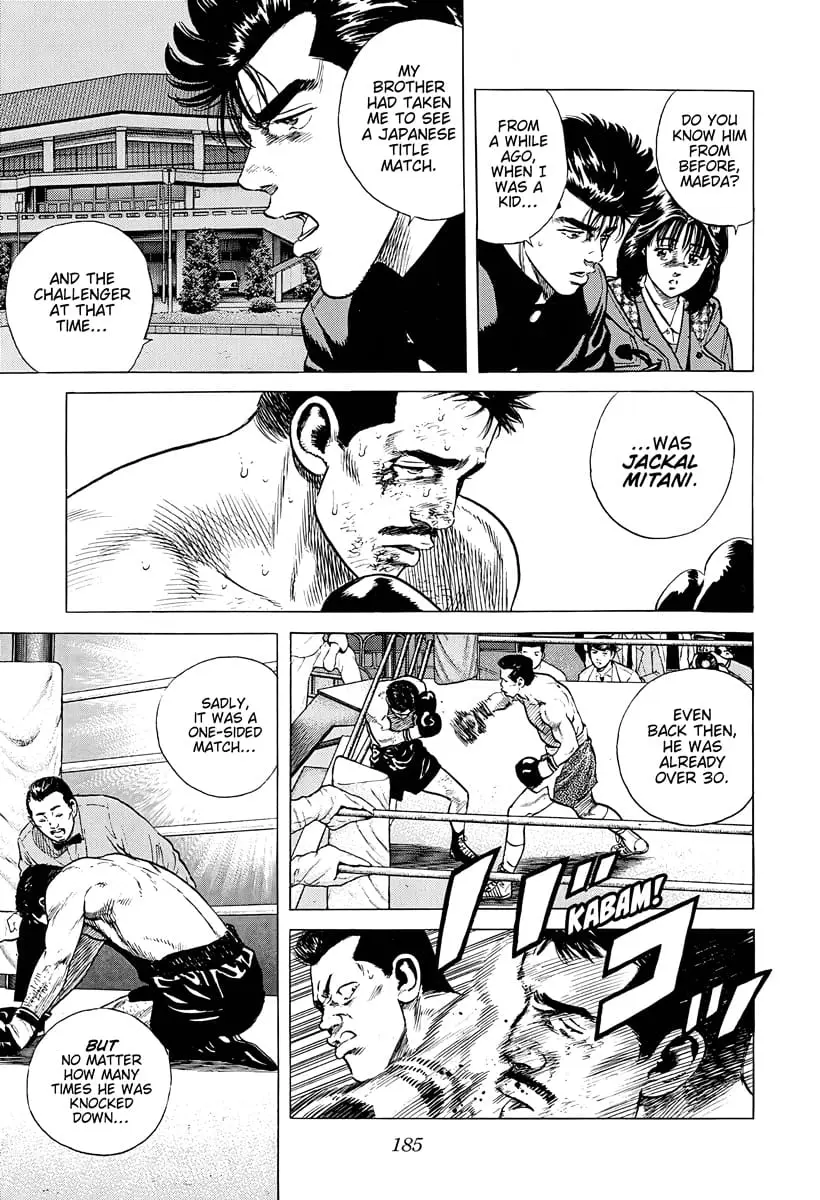 Read Good For Nothing Blues Manga Online